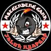 akuarekmbegendenggankcak