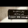 alabdallah479