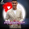 ademkhadhraoui122