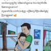 neth_563