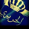 alhariri051kald