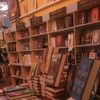 trnquilitybooks