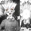 senkukinn