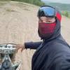 chipptrimmad