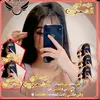 مهـ⃪⃪ـــاوي ﺂݪـشــ⃪مـ⃪ـࢪيَ ☪︎