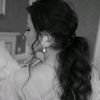ghazelie