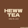 hewwtea_9