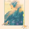 nguyenchanhiep1307