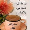 user8209665974614