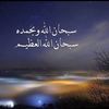 quran_sunnah01