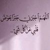 user8471072678804