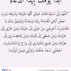 user80087859222610