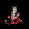 nadanbacah079