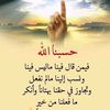 benchihailyas5