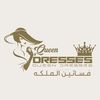 queen_dresses