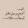 om.sanad55