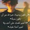 prince.of.love003