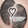 hafsawrawi2023