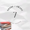 grade7aware