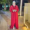 كزوية👑