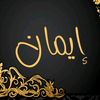 user1871744856775