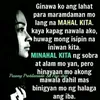 jenclear.cataylo