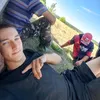 se_rgey441