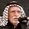 التراث الحسيني الأصيل