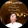 zaeemashraf423