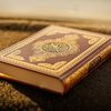 تفسير القران كامل مبسط
