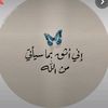 alaacherrouf4
