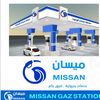 مـيــســآن ♾️