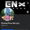 khaingphuewai59