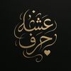 raiuony