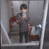 naymyonaymyo234