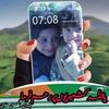 basheerahmad9962