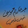 user10235686215865414