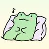 froggully