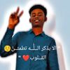 halbeykashat