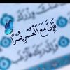 user9109298436262