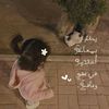 _alnooour_