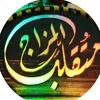 abdofadiabdellah