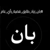 user4747445098228