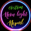 costom_neon_light__1