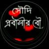 rafirafsan983gmail.com0
