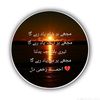 ahmedaligabol2