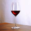 vinbons