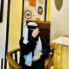 _its_your_shuk