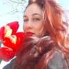 tatka_chikinova