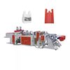plasticmachinehome